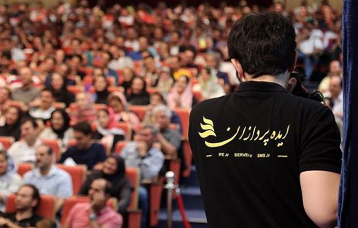 پوشش تصویری و پخش زنده همایش و رویداد