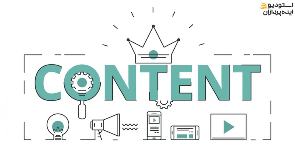 چند نوع تولید محتوا داریم؟