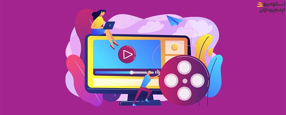  ابزارهای تولید محتوا