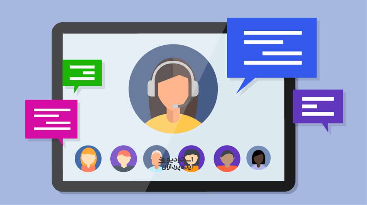 وبنیار چیست؟