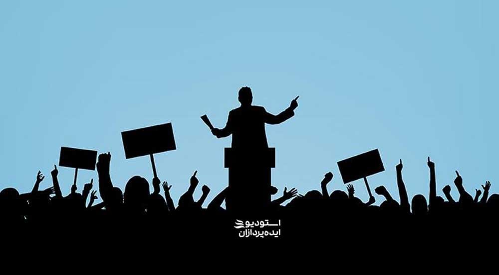 جمعآوری اطلاعات اولیه ارائه مطلب