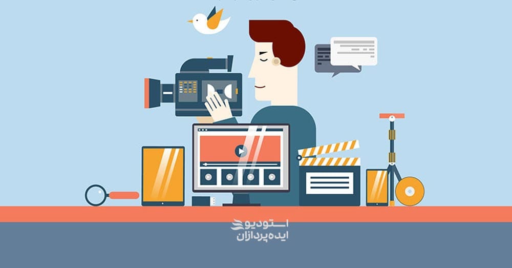 ایا محتوا ویدیویی اهمیت دارد؟