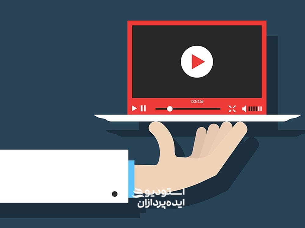 محتوا ویدویی چه مزیت هایی دارد؟