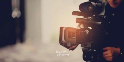اهمیت تولید محتوا ویدیویی