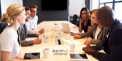 اصول هدایت جلسه کاری