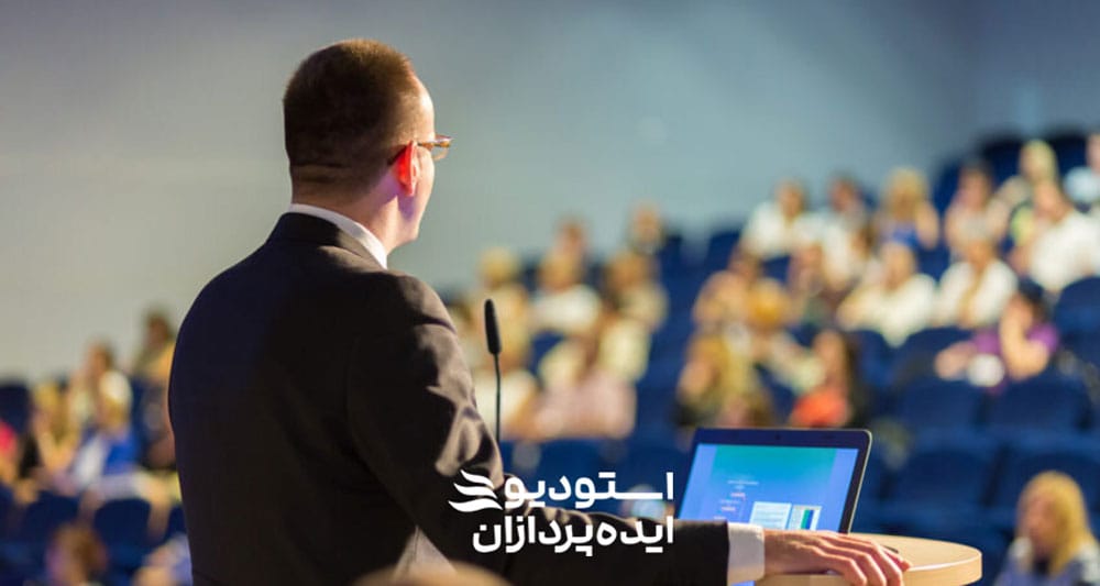 مهارت های ارائه مطلب