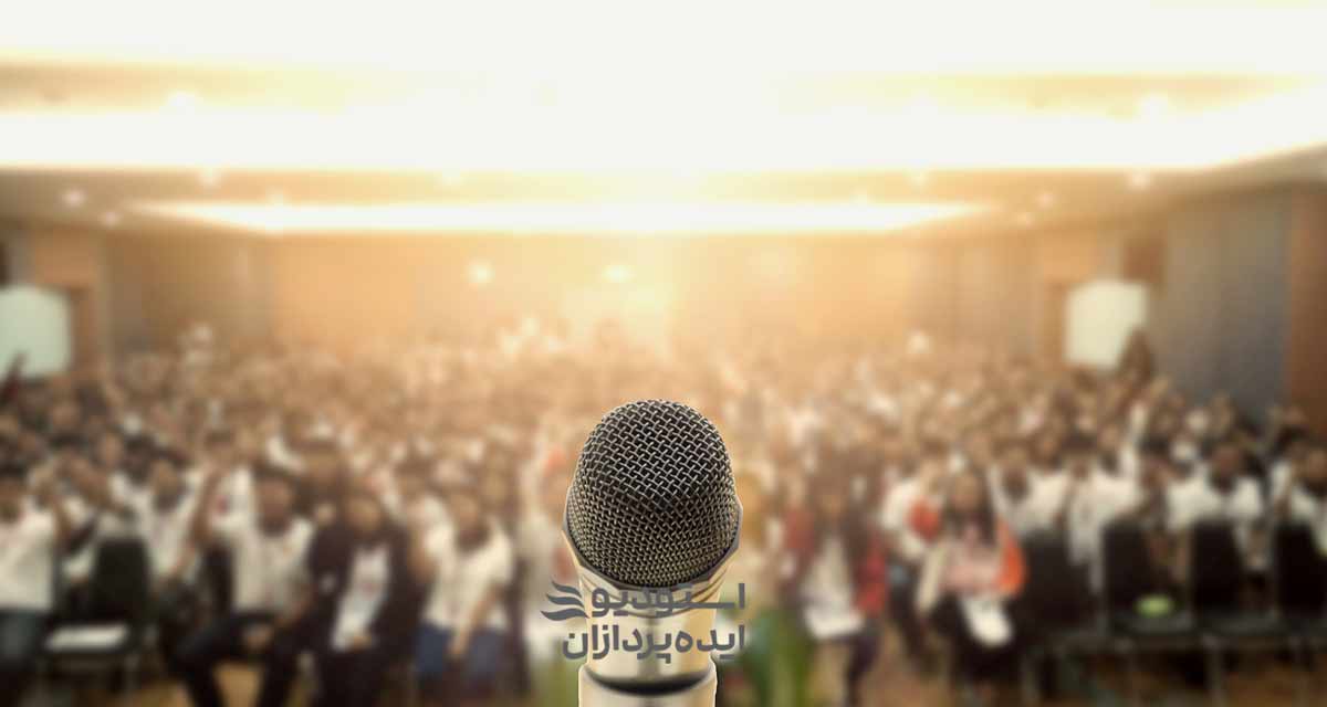 مهم‌ ترین نکات پوشش در سخنرانی