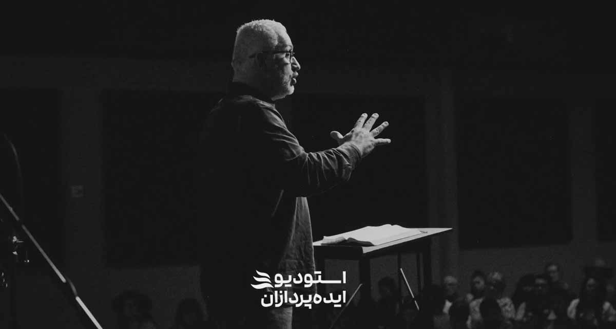 چرا پوشش در سخنرانی مهم است؟