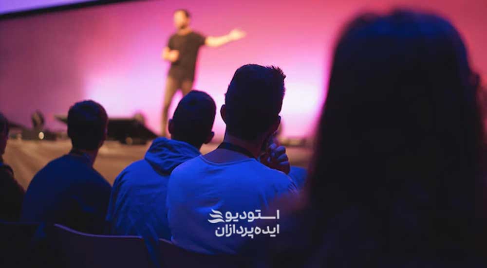 عدم شناخت کافی از مخاطبان