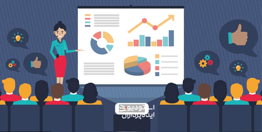 آموزش و مهارت اسلاید سازی در پاورپوینت