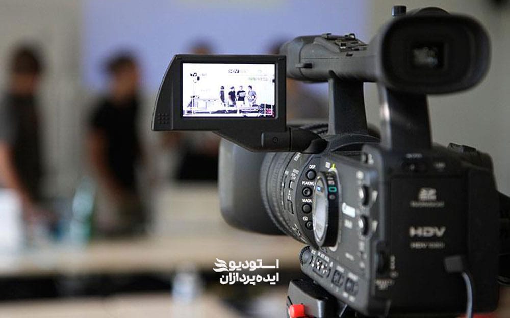 به تصویر کشیدن روابط در فیلمبرداری همایش