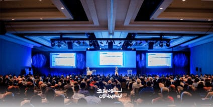 پیش نیاز های برگزاری وبینار