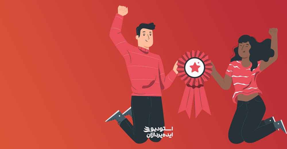 مشخص کردن زمینههای تخصصی