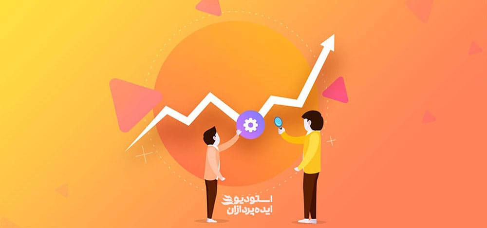 هک رشد چیست؟