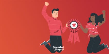 پیش نیاز برند سازی شخصی