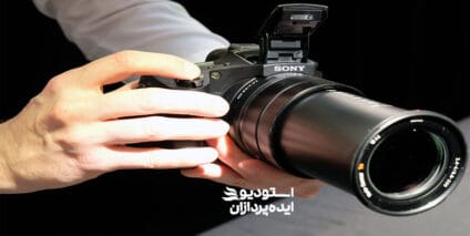 اصول فیلم برداری و عکاسی نمایشگاه