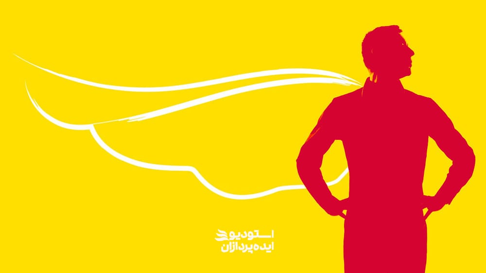 پیش نیاز برند سازی شخصی