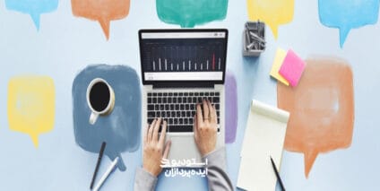 اصول ساخت تیزر های تبلیغاتی