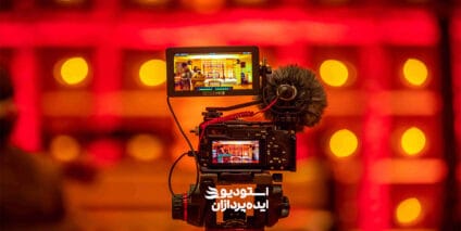 بهترین تیم تولید محتوا ویدیویی