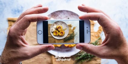 اصول عکس برداری صنعتی