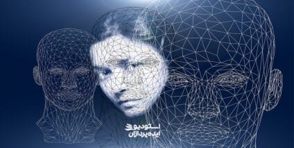 تولید محتوا برای روانشناس بالینی