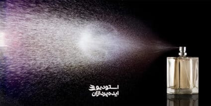 تولید محتوا ویدیویی برای پیج فروش عطر