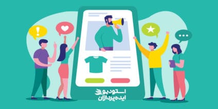 تولید محتوا برای پیج لباس فروشی