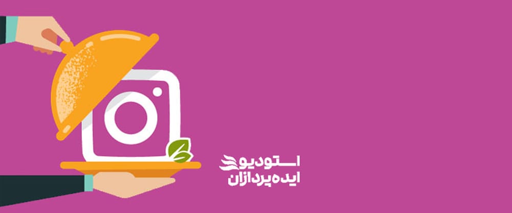 تولید محتوا برای پیج آموزش نقاشی