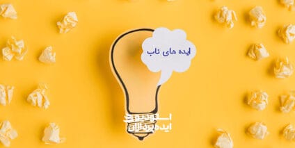 تولید محتوا برای پیج انگیزشی