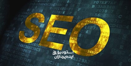 تولید محتوا برای پیج آموزش سئو