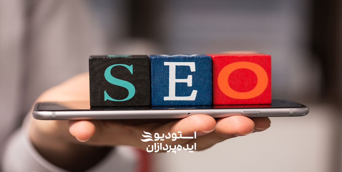 تولید محتوا برای پیج آموزش سئو