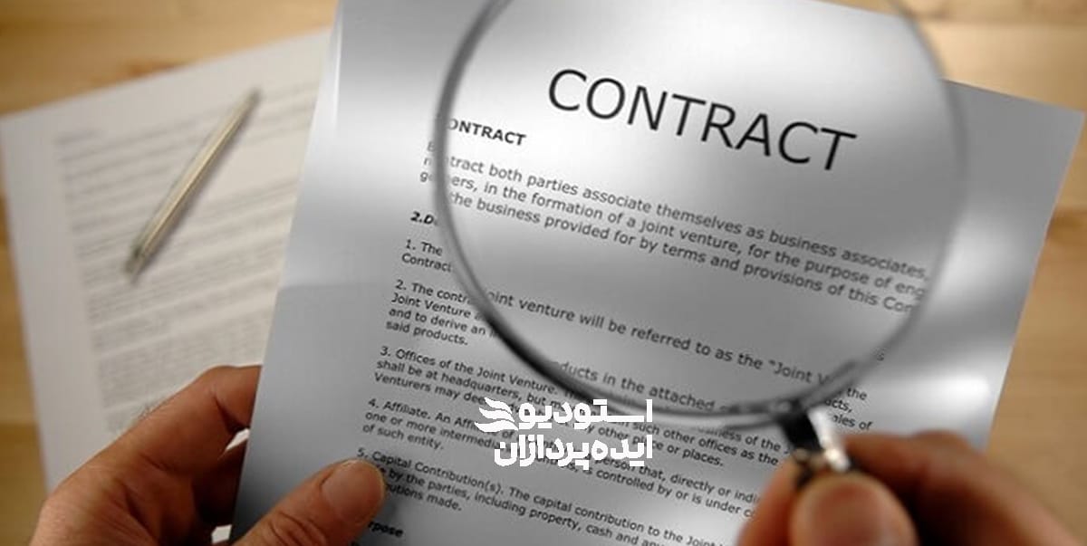 تولید محتوا برای پیج قراردادهای مالی و کاری