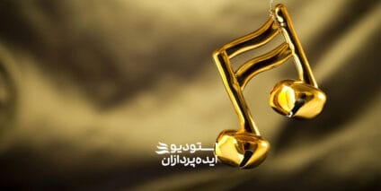 تولید محتوا برای پیج آموزش موسیقی، نگاهی متفاوت برای رسیدن به موفقیت