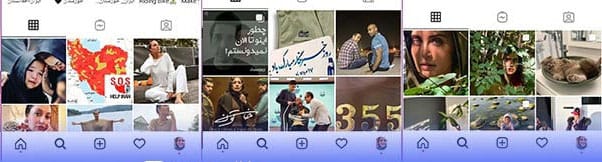 تولید محتوا برای پیج آموزش فروش