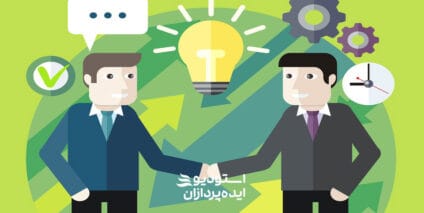 تولید محتوا برای پیج آموزش فروش