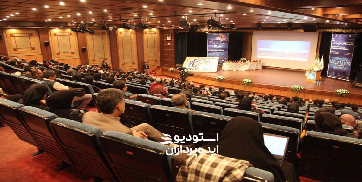 نکات مهم در برگزاری سمینار آموزشی 