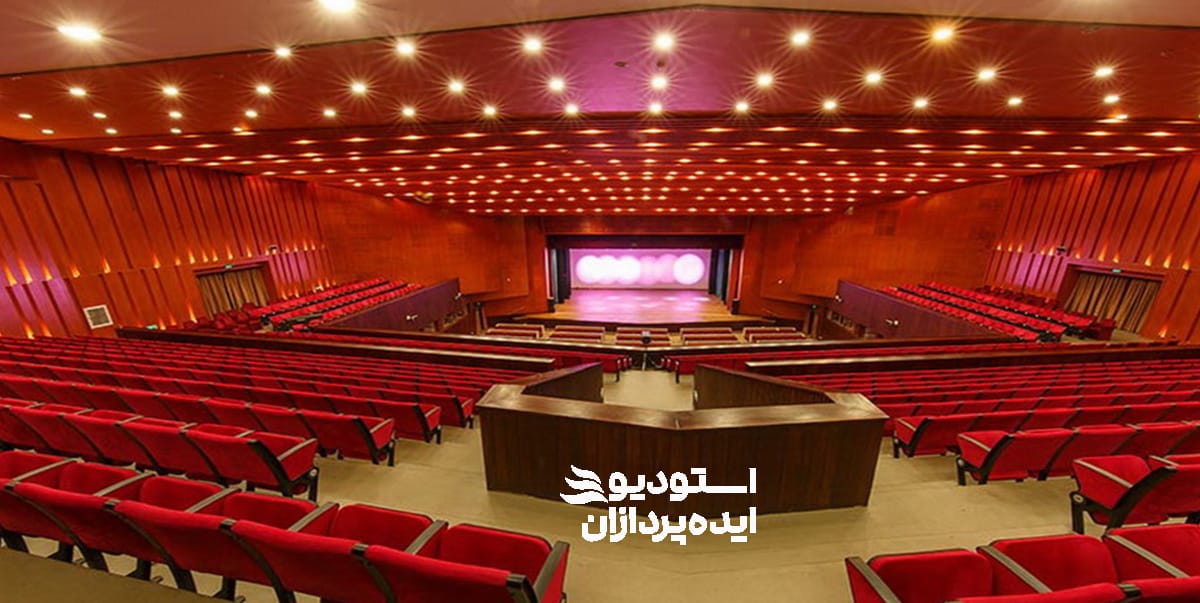 تشریفات برگزاری همایش شامل چه مواردی است؟ 