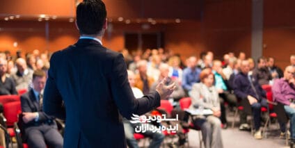 تشریفات برگزاری همایش شامل چه مواردی است؟