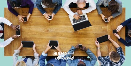 چگونه بهترین سمینار آنلاین را برگزار کنیم؟